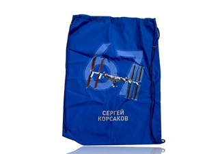 Cosmonaut Segey Korsakov Spare Carry Bag Soyuz MS-21 ISS Expedition 67 - Picture 1 of 2