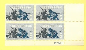 1963 USA Scott 1180 Civil War Gettysburg PB 4 MNH - Picture 1 of 2