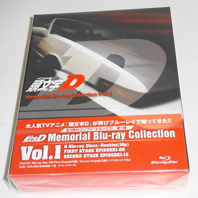 Initial D Memorial Blu-ray Collection Vol.1 JAPAN - Image 1 of 4