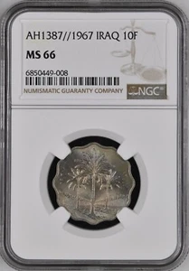 IRAQ/IRAK , 10 FILS 1967 - NGC MS 66 , RAREV - Picture 1 of 4