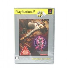 .PS2.' | '.Project Zero.