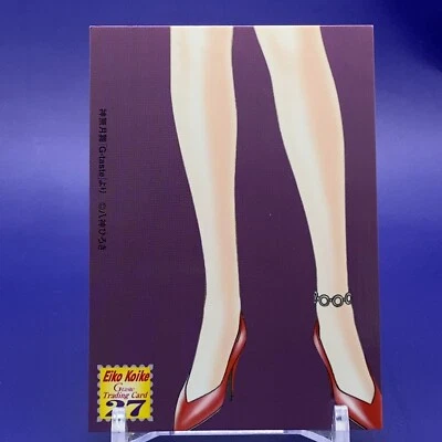 Eiko Koike Japanese Gravure Idol Trading Cards No.27 Made In Japan F/S - Image 1 of 4