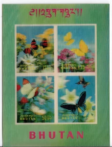Bhutan 1968 3D Souvenir Sheet Butterflies MNH SS Mint Never Hinged - Picture 1 of 2