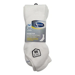 Dr Scholl's Men's Big & Tall Ankle Socks Diabetic XL White - Picture 1 of 2