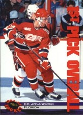 B1180- 1994 Classic Hockey Card #s 1-120 +Inserts -You Pick- 10+ FREE US SHIP