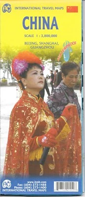 Mapa de China, por ITMB (Impreso en papel impermeable y resistente al desgarro) Foto 1 de 3