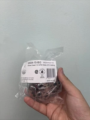 Delta 52634-15-BG 1.5 GPM 3-3/8" 5 Function Shower Chrome - Image 1 of 4