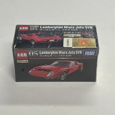 トミカ TOMICA Premium #05 Lamborghini Miura Jota SVR Diecast Car - Image 1 of 3