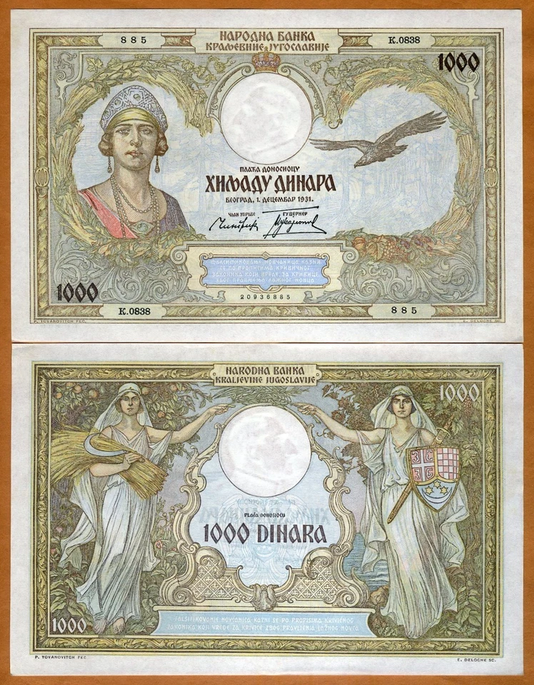 Yugoslavia, Kingdom 1000 Dinara, 1931, P-29, Queen Marie XF Large Note - Image 1 of 1