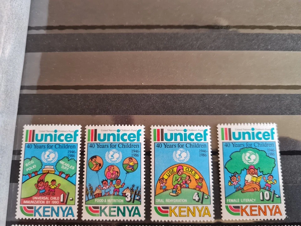 KENYA 1987 SG 403-407 CHILDRENS FUND SET OF 5 MNH - Image 1 of 1