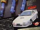 Rx-7 Fc3S Mazdaspeed Ads For The Search Poster Catalog 13B Fd3S Sa22C Na6Ce Az-1