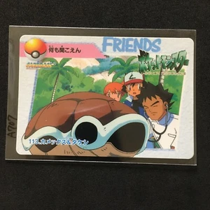 Pokemon Carddass Anime Collection Blastoise Takeshi 1998 BANDAI - Bild 1 von 2
