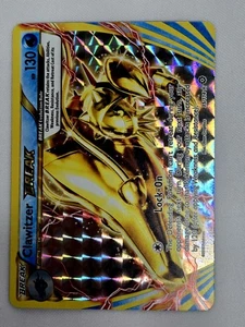 Pokemon Karte Clawitzer 35/114 - Steam Siege Break Holo NM - Bild 1 von 2