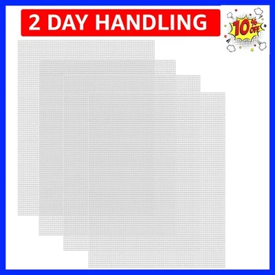 4 Pieces 7 Count Plastic Canvas Sheets 10.5 x 13.5 Inch Plastic Mesh Sheet, E... - Image 1 of 4