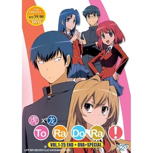 Toradora! Complete Series Vol.1-25 END Anime DVD [English Dub] - Bild 1 von 6