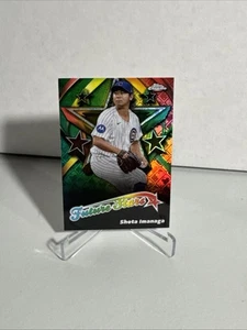 2025 Topps Chrome LOGOFRACTOR - SHOTA IMANAGA Future Stars RIFRATTORE Cubs - Foto 1 di 2