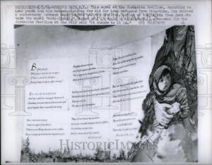 1964 Press Photo Mural At New York World's Fair - RRU99137