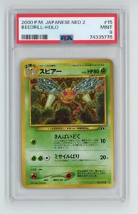 2000 Pokemon Neo 2 ABEDRILL Giapponese 15 CLASSIFICATE COME NUOVE PSA 9 - UNDERGRADE RESUB?? - Foto 1 di 2