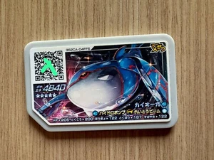 Pokémon Ga-Ole Kyogre GR2-057 Japan 5 star gaole Grade 5 - Imagen 1 de 2