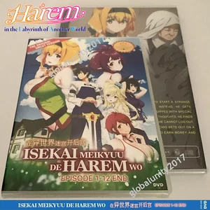 Uncensored Harem In The Labyrinth Of Another World Anime DVD Isekai Meikyuu De - Picture 1 of 15