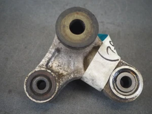 SwingarmHinge ARM-SUSP, UNI TRAK SUZUKI XF650 Freewind 1997 62600-04860 15639 - Bild 1 von 4