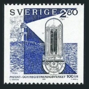 Sweden 1962,MNH.Michel 1730. Swedish Patent and Registration Office,100,1992. - Picture 1 of 1