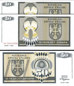 Croatia 50 Dinara, 1992, UNC, 2 Pcs PAIR, Consecutive, P-R2, KNIN, Prefix AA - Picture 1 of 4