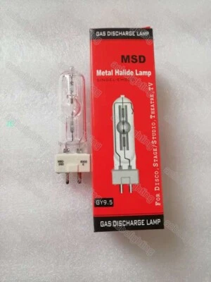 MSD250W Moving Head Light Lamp 8000K Stage Replacement Bulb 250W Pin bulb GY9.5 - Image 1 of 3