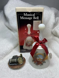 Vintage Fenton Glass 6.5" MUSICAL BELL - Plays I'M DREAMING OF A WHITE CHRISTMAS - Picture 1 of 10