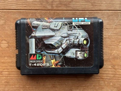 Uchuu Senkan Gomora Sega Mega Drive used No Box Japan operation confirmed - Image 1 of 4