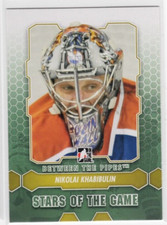 Nikolai Khabibulin 12-13 ITG Between the Pipes Stars of the Game #93 Oilers