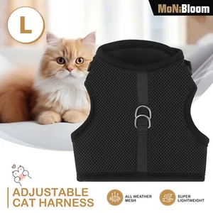 Black Escape Proof Cat Pet Mesh Harness Adjustable Control Kitten Walking Jacket - Picture 1 of 9