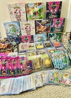 PSA/CGC/BGS Graded Pokemon Card + Bonus Singles Pack & Sealed Booster!🔥 - Image 1 of 4