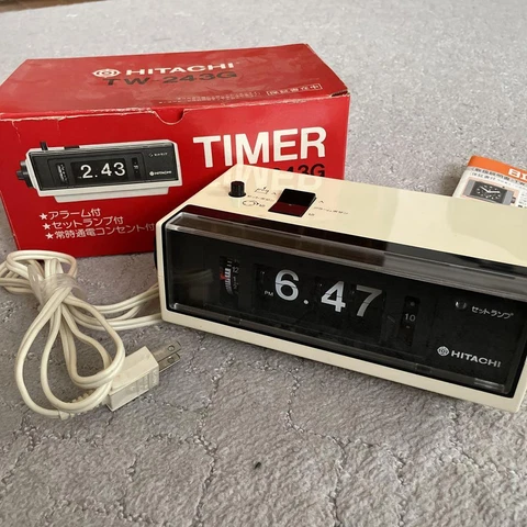 HITACHI FLIP CLOCK Timer TW-243G VINTAGE Space Age  JAPAN 80s Retro Cover
