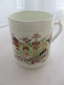 Bone China Mug Coronation King George V Queen Mary 22 June 1911 - Picture 1 of 7