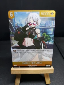 Nero NIKKE Nivel Arena BT02-069 R Foil Korean Anime Trading Card - Picture 1 of 2