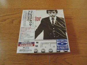 Phil Spector 7 Japan Mini LP CD Set Sealed Ronettes Philles Wall Sound Blue Spec - Bild 1 von 8