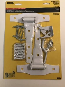 New Stanley Ornamental Gate Tee and Latch Set, White Coated Finish - Picture 1 of 5