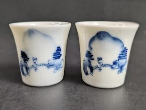 Tazas Saki Japonesas Mt. Diseño Fuji, par, vintage - Imagen 1 de 7