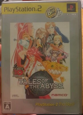 PS2 Tales of the Abyss PlayStation 2 the Best Japan Import US Seller SLPS 73252 - Image 1 of 3