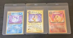 Pokemon Team Rocket Vaporeon #134, Jolteon #135, Flareon #136 Japanese Cards - Picture 1 of 2