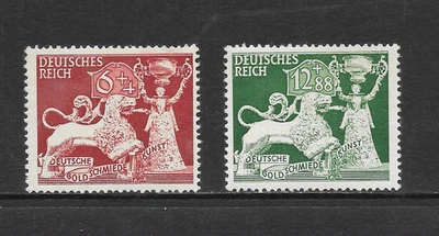 GERMANY SCOTT B206 - B207 MNH SET - 1942 SEMI-POSTAL ISSUE - Image 1 of 2