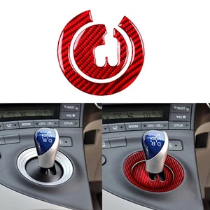 Red 2Pcs Gear Shift Panel Trim Interior Carbon Fiber For Toyota Prius 2012-2015 - Picture 1 of 9