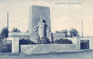 Maroc - MEKNÈS - Monument aux Morts - Ed. E. Viala 239 - Bild 1 von 2