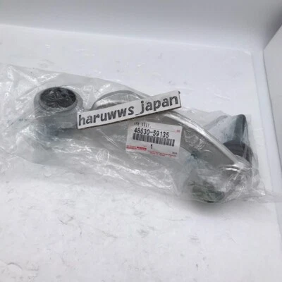 Brazo de control superior delantero LH 48630-59135 genuino nuevo OEM Toyota Lexus LS460 07-12 Foto 1 de 4