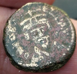 Empire Byzantin - Heraclius 1er - Decanummium - 614/641 - TTB - Imagen 1 de 2