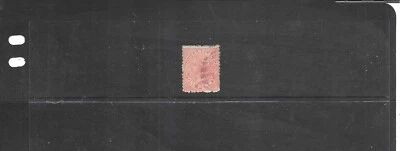 QUEENSLAND 1879-1881. DIE 1. PENNY RED. FIRST SIDEFACE. FINE USED. AS PER SCAN. - Image 1 of 3