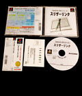 SUPERLITE 1500 SERIES - SLITHER LINK Sony Playstation PSX PS1 Play1 JAP Complete