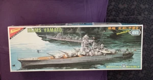 Nichimaco plastic model kit - HIJMS Yamoto - motorized, 30cm scale - opened box - Picture 1 of 9