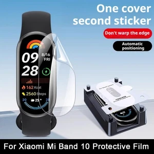 Screen Protector Skin HD Film For XIAOMI Mi Band 10 GXS - Picture 1 of 11